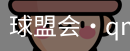 qmh